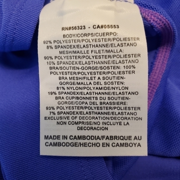 NIKE Dri-Fit Size Medium Tank - Picture 7 of 10